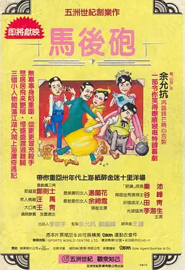 亚洲精品性夜夜夜